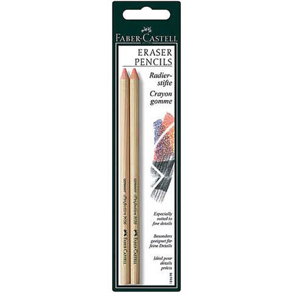 Faber Castell, Pencil, Soft Eraser, 2 Pack